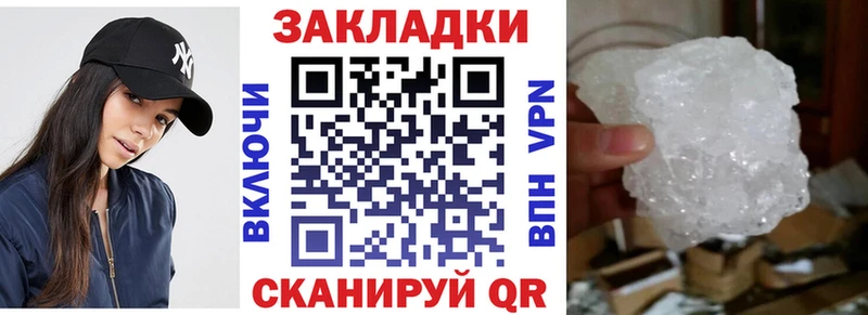 A PVP Медвежьегорск