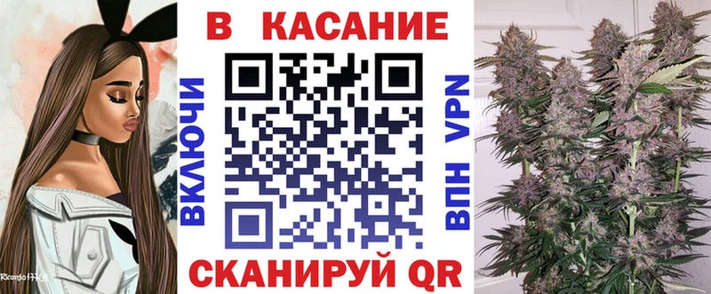 Купить закладку Cocaine  А ПВП  ГАШ  Мефедрон  Медвежьегорск