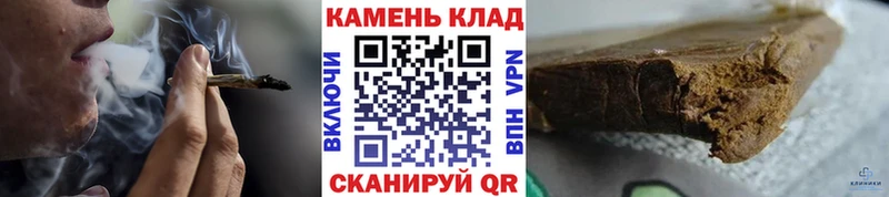 Купить закладки  Медвежьегорск  ГАШИШ 40% ТГК 