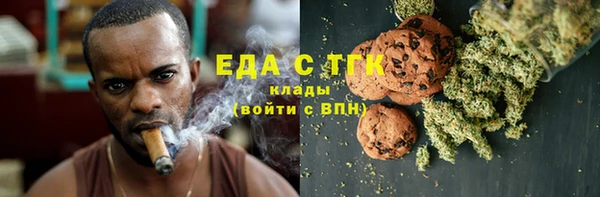 синтетический гашиш Заволжье