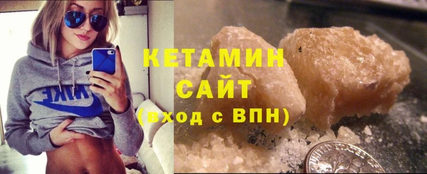 стаф Заволжск