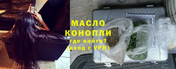 стаф Заволжск