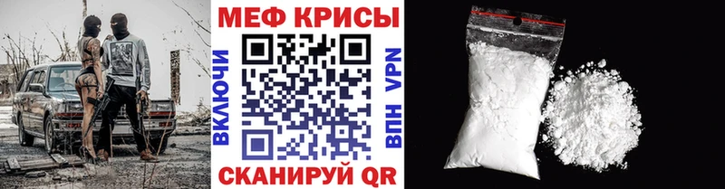 МЯУ-МЯУ VHQ  Купить где  Медвежьегорск 